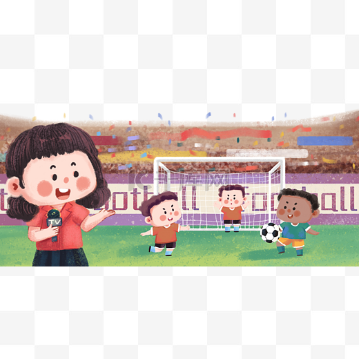 也为今日竞