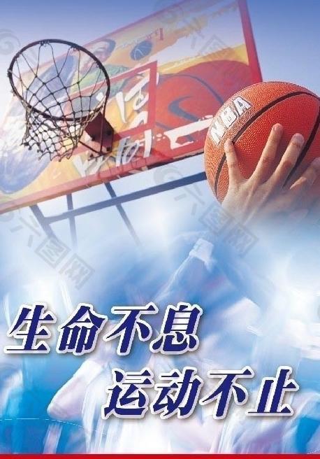 强国纷纷派