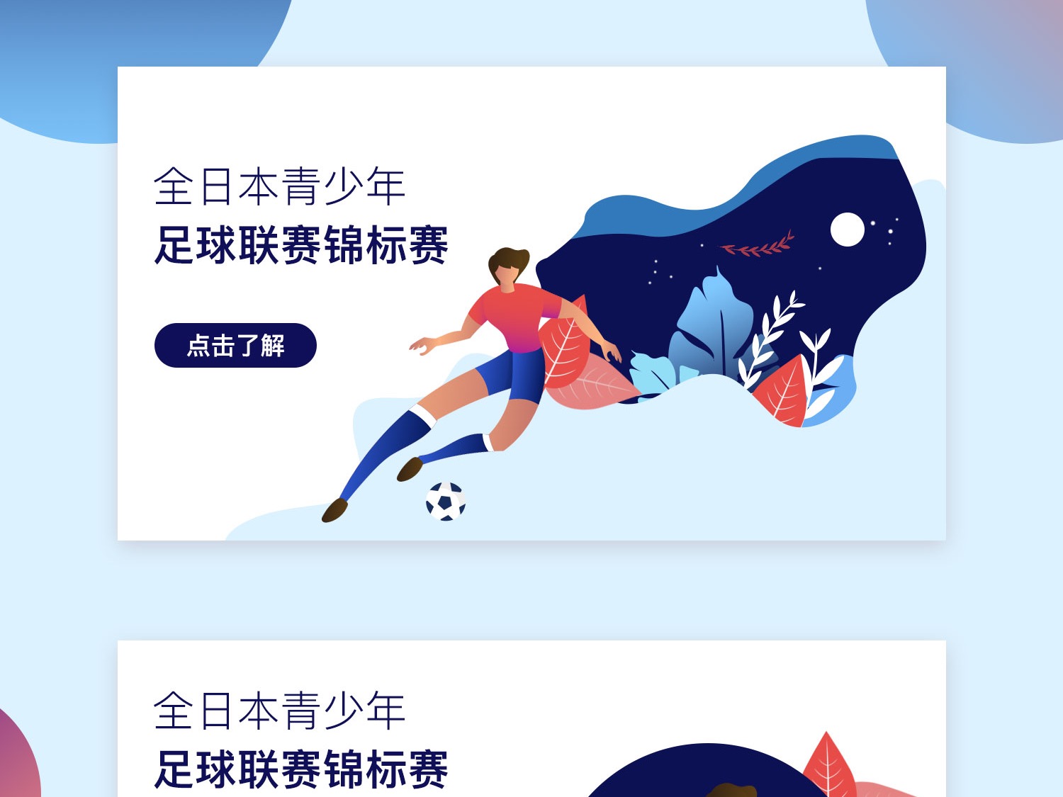 可以通过对
