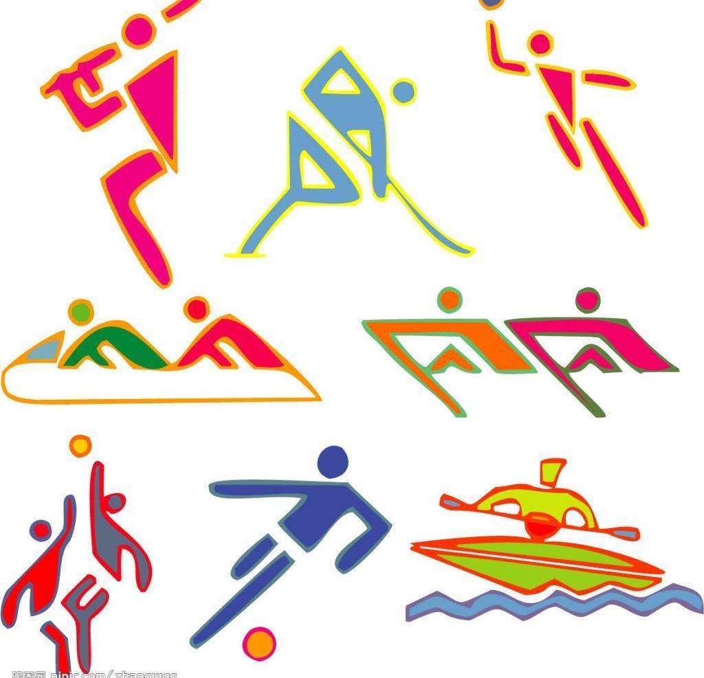 方案