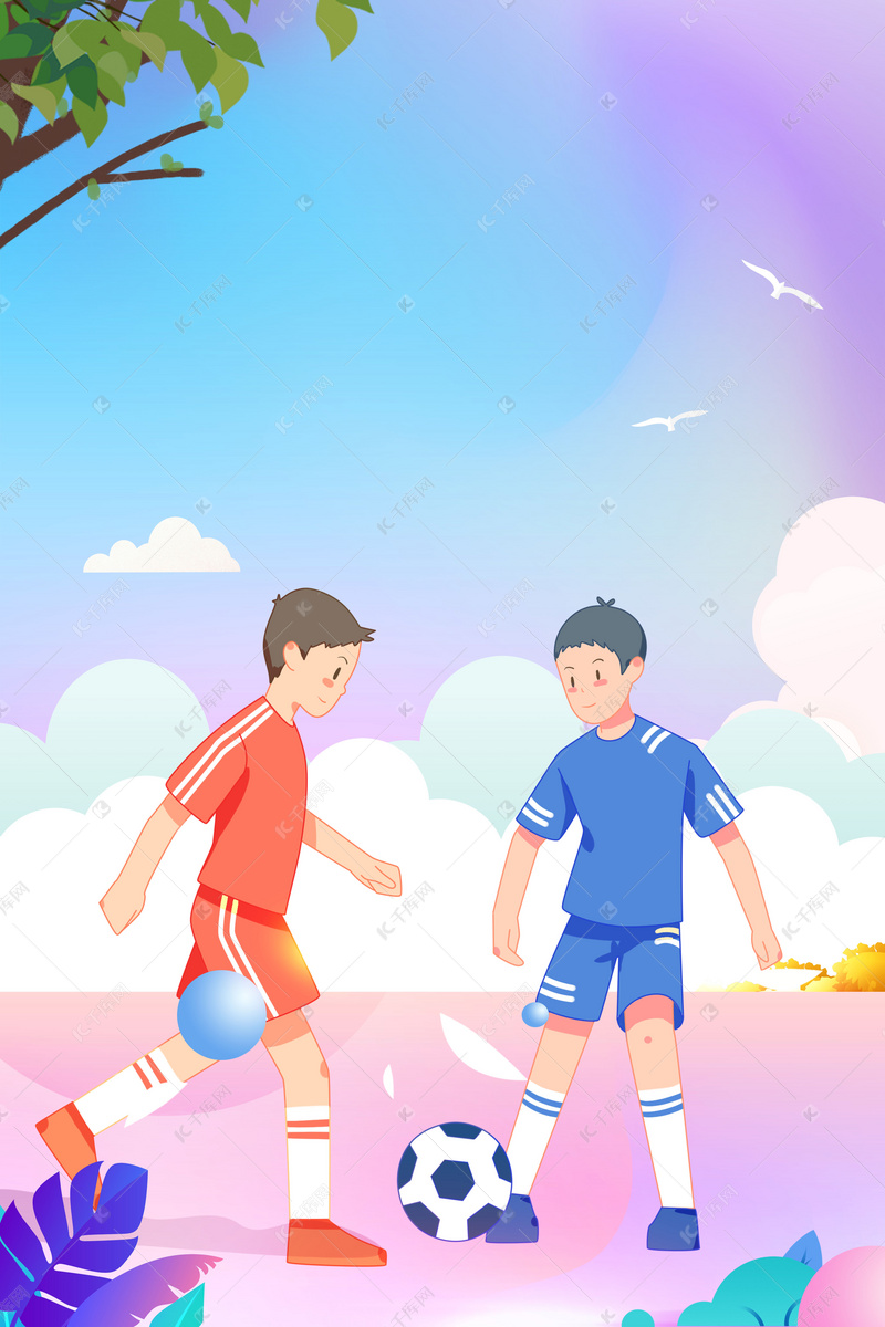 尤其是足球 尤其是足球