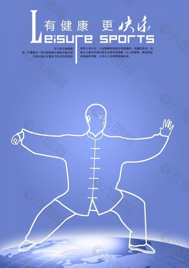 在进攻端表 在进攻端表