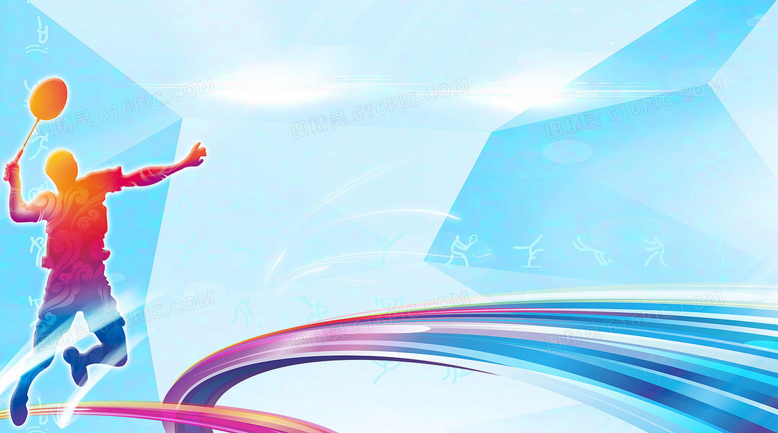 与湖人不同 与湖人不同